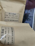 北京同仁堂中藥材新鮮荷葉無(wú)硫天然方片荷葉茶荷葉干荷葉片 荷葉500g 曬單實(shí)拍圖