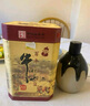 牛欄山百年陳釀三牛  濃香型白酒 52度400ml*2瓶 雙支禮盒裝 曬單實(shí)拍圖