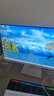 聯(lián)想（Lenovo）一體機臺式電腦國家補貼20%27英寸高配商務(wù)采購辦公學(xué)習全套整機生態(tài)品牌異能者【定制】 【高能十核芯】酷睿i5-13450HX丨象牙白 旗艦 32G內存+1T固態(tài) 曬單實(shí)拍圖