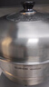 蘇泊爾304不銹鋼蒸鍋三層加大蒸煮兩用鍋湯鍋34cm電磁爐燃?xì)馔ㄓ肧Z34B17 曬單實(shí)拍圖