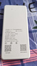 昌實【送1500G】1W毫安5Ghz隨身wifi2025款充電寶二合一無線wi-fi6移動網(wǎng)絡無限流量上網(wǎng)車載路由器 【頂配版】1W毫安24核超高速全屋穿透續(xù)航72小時 曬單實拍圖