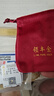 領(lǐng)豐金（LING FENG GOLD）聯(lián)名款足金9999黃金投資金條攢零錢(qián)收藏金儲備金節日禮物 10g 曬單實(shí)拍圖