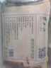東來順 內(nèi)蒙古羔羊原切肉卷凈重1.8斤 火鍋羊肉片 清真中華老字號 曬單實拍圖