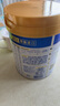 美素佳兒（Friso）皇家幼兒配方奶粉 3段（1-3歲幼兒適用）800g 乳鐵蛋白 (新國標) 曬單實拍圖
