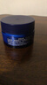 妮維雅（NIVEA）男士【王子奇同款】補水保濕水活暢透深潤霜50g*2清爽潤膚面霜 曬單實(shí)拍圖