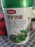 伊利金領冠 珍護菁賜幼兒有機配方3段奶粉 3段 珍護 菁賜*6   店長推薦 750g 曬單實拍圖