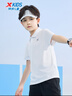 特步（XTEP）兒童短袖POLO衫夏季男女童小中大童吸濕速干時(shí)尚百搭網(wǎng)球運(yùn)動(dòng)T恤 珍珠白 160 cm 曬單實(shí)拍圖