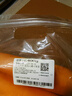 胡蘿卜約400g 曬單實拍圖