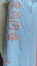 野人日記全麥雞肉卷100g 低脂早餐食品半成品餡餅面點(diǎn) 微波爐空氣炸鍋加熱 全麥雞肉卷【奧爾良】100g*6袋 曬單實(shí)拍圖