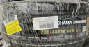 優(yōu)科豪馬橫濱輪胎/汽車輪胎 235/45R18 94W V551V 原配本田思鉑睿/雅閣 曬單實拍圖