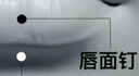 佐之尋唇釘內(nèi)牙內(nèi)螺紋圓球醫(yī)用級(jí)鈦鋼材質(zhì)不銹鋼穿刺飾品舌骨釘穿孔配件 5mm圓球款(5個(gè)) 1.2*12mm 曬單實(shí)拍圖