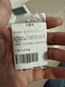 米蔓（MIMORE）S925銀莫比烏斯耳釘女小巧簡約耳圈潮流氣質(zhì)耳飾百搭小清新耳環(huán) 曬單實拍圖