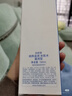 自然堂雪域修護(hù)保濕冰肌水160ml (滋潤(rùn)型)  保濕水潤(rùn)不粘膩 七夕 曬單實(shí)拍圖