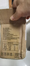 京鮮生東北即食水果玉米粒80g*10袋低脂輕食甜玉米粒開(kāi)袋即食 源頭直發(fā) 曬單實(shí)拍圖