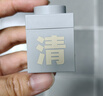 C咖【會(huì )員嘗鮮禮】清潔白泥膜1罐  曬單實(shí)拍圖