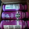 星巴克（Starbucks）生咖 即飲咖啡 芒果火龍果檸檬 270ml*15瓶 瓶裝輕咖啡因果汁飲料 曬單實(shí)拍圖