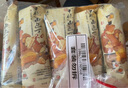茶顏悅色干脆面包丁2.0 芝士咸香味休閑零食膨化酥脆零嘴小餅干35g*12袋 曬單實(shí)拍圖