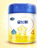 飛鶴飛鶴星飛帆 CBP骨骼發(fā)育 兒童奶粉 4段(3-6歲適用)750克 曬單實拍圖