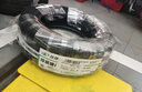 玲瓏輪胎195/60R15 88V 玲瓏臻選 HD 適配大眾捷達(dá)/豐田卡羅拉 曬單實(shí)拍圖