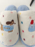 名創(chuàng  )優(yōu)品（MINISO）個(gè)性彩點(diǎn)狗狗棉拖鞋女包頭防滑秋冬季舒適居家可愛(ài)毛毛鞋 白藍小狗 38-39 曬單實(shí)拍圖