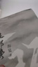 瑯琊榜（全5冊）（權謀文經(jīng)典代表作?，F象級口碑電視劇原著(zhù)） 曬單實(shí)拍圖