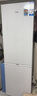 海爾（Haier）285升風(fēng)冷無霜小冰箱雙開門一級小戶型家用冰箱租房冷藏冷凍BCD-285WGHC2DEWV家電國家補(bǔ)貼20% 曬單實(shí)拍圖