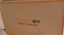 酷開(kāi)創(chuàng  )維K3 2025款 50英寸電視【小戶(hù)型首選】 國家補貼 2+32GB AI遠場(chǎng)語(yǔ)音 55 液晶顯示平板電視50P3F 曬單實(shí)拍圖