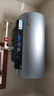 美的（Midea）【活水2.0】自動(dòng)排污瞬熱洗富鍶溫泉浴3200W速熱家用儲水式60L電熱水器F60-32Q5SUltra(HE) 曬單實(shí)拍圖