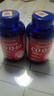 普麗普萊輔酶Q10膠囊200mg240粒 熬夜加班保護心臟心腦血管 美國進(jìn)口 曬單實(shí)拍圖