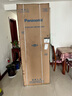 松下（Panasonic）【國家補貼】Xtra小法棍冰箱法式多門家用400升電冰箱小戶型超薄風冷無霜以舊換新NR-XG41PEB-S 曬單實拍圖
