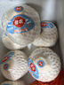 佳農 泰國進(jìn)口椰青9粒裝 單果900g+ 贈開(kāi)椰器吸管 中秋送禮水果 包郵 曬單實(shí)拍圖