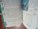 小學(xué)生必背古詩(shī)詞75+80首+必背文言文(共2本) 收錄1-6年級(jí)小學(xué)語(yǔ)文教材必背篇目 全國(guó)語(yǔ)文教師熱推的古詩(shī)詞明星版本與文言文的古詩(shī)文組合，掌握小學(xué)古詩(shī)詞和小古文學(xué)習(xí)要點(diǎn)，初中文言學(xué)習(xí)銜接 曬單實(shí)拍圖
