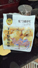 西域皇后新疆特產(chǎn)手工駝奶疙瘩500g奶酪塊0蔗糖奶豆腐中秋節(jié)禮品休閑零食 曬單實拍圖