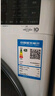 LG9公斤滾筒洗衣機全自動(dòng) 475mm超薄機身 AI直驅變頻洗衣機家用小戶(hù)型 白 FCY90N2W國家補貼以舊換新 曬單實(shí)拍圖
