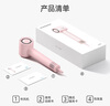 飛科（FLYCO）高速電吹風(fēng)機節日生日禮物家用宿舍便攜出游大風(fēng)力速干降噪負離子護發(fā)吹風(fēng)筒FH6370櫻花粉 曬單實(shí)拍圖