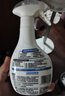 立白小白白小白鞋清潔劑280g 天然潔凈白鞋去污神器 溫和不傷鞋 曬單實拍圖