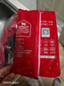 科爾沁 國(guó)產(chǎn)原切筋頭巴腦凈重4斤 燉煮食材 生鮮牛肉 曬單實(shí)拍圖