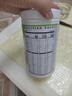 康寶萊（HERBALIFE）奶昔套餐代餐粉蛋白質(zhì)粉套餐奶昔普萊樂(lè)茶飲等組合美國(guó)原版 奶昔-草莓750g 曬單實(shí)拍圖