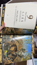 書(shū)香魯韻25秋一年級來(lái)喝水吧我愛(ài)大自然 一園青菜成了經(jīng)典童謠集 兒歌300首上童趣出版社 和大人一起讀太陽(yáng)鏡 老柳樹(shù)爺爺和小魚(yú)小巴掌童話(huà) 笨狼的聰明計劃笨狼的故事正版贈導讀單 一年級6本組合+導讀單 曬單實(shí)拍圖