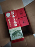 桂林三花酒 53度 珍藏1979 米香型高度白酒 480ml*6瓶  整箱裝 曬單實拍圖