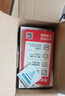 維蒂索華強(qiáng)北S10ultra頂配版智能手表電話插卡運(yùn)動(dòng)手表導(dǎo)航男女士成人初高中學(xué)生藍(lán)牙新款全網(wǎng)通官方旗艦 S10插卡版【耀黑】摩斯防查+微信雙開(kāi)+抖音搜題 曬單實(shí)拍圖