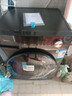 美的（Midea）滾筒洗衣機(jī)全自動(dòng)國(guó)家補(bǔ)貼 10/12公斤大容量家用 單洗/洗烘一體機(jī) 一級(jí)能效  除菌除螨 以舊換新 【12KG洗烘一體機(jī)V36】祛味空氣洗+柔烘護(hù)衣 曬單實(shí)拍圖