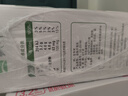 蒙牛全脂純牛奶211ml×10盒 京東定制禮盒 小規(guī)格易吸收 加量不加價 曬單實拍圖