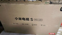 小米電視S55 Mini LED 55英寸 MiniLED308分區(qū) 4GB+64GB 1200nits 【小戶型推薦】L55MA-SPL 曬單實(shí)拍圖