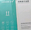 山澤超五類(lèi)千兆網(wǎng)線(xiàn)【0.50±0.008mm純銅芯】CAT5e非屏蔽箱線(xiàn) 工程家裝網(wǎng)絡(luò )監控POE布線(xiàn)305米 SZ-5305A 曬單實(shí)拍圖