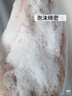 HBN【雙11搶先購】洗面奶2.0氨基酸潔面敏感肌溫和補水護膚品3支送禮 曬單實(shí)拍圖