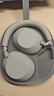 索尼（SONY）WH-1000XM6 頭戴式無(wú)線(xiàn)降噪耳機 AI智能降噪 鉑金銀 七夕禮物 曬單實(shí)拍圖