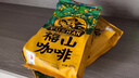 福山（FUSHAN） 福山咖啡粉 海南特產(chǎn) 簡(jiǎn)裝傳統純黑咖啡 炭火中度烘焙 需過(guò)濾 咖啡粉 227g/袋 中深烘焙 曬單實(shí)拍圖