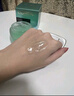 歐萊雅綠果凍面霜50ml保濕水精華凝露清爽補(bǔ)水保濕面霜七夕情人節(jié)禮物 曬單實(shí)拍圖