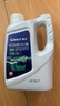 車仆防凍液 2kg-25℃綠色冬季發(fā)動機水箱冷卻液防凍防垢防沸四季通用 曬單實拍圖